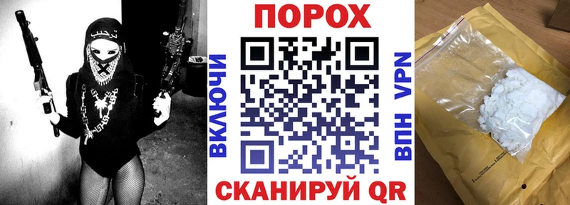Амфетамин Premium  Славянск-на-Кубани 