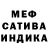 Амфетамин 98% cry cet