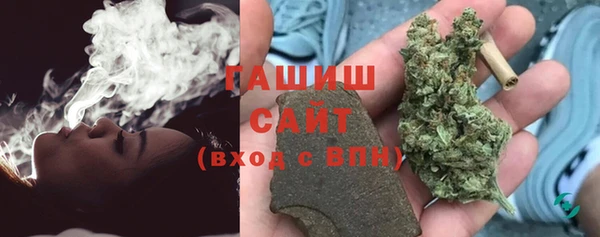 первитин Пестово