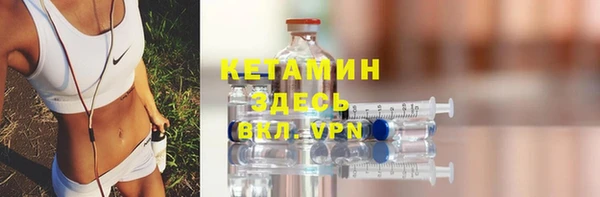 первитин Пестово
