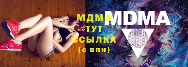 первитин Пестово