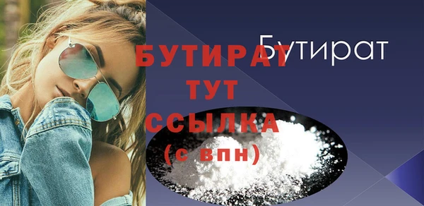 мдма Переславль-Залесский