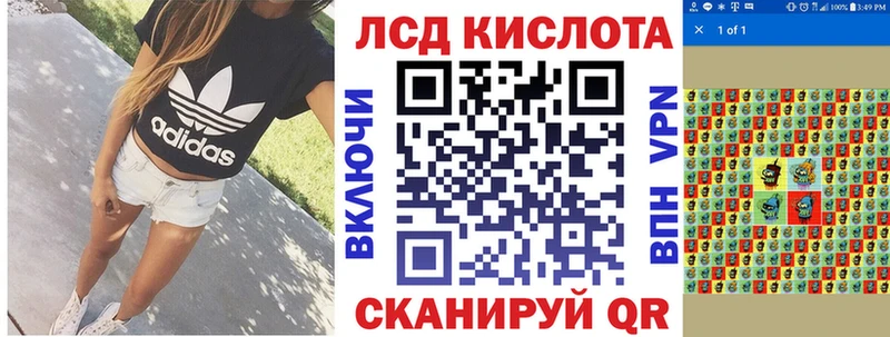 Марки N-bome 1500мкг  Славянск-на-Кубани 